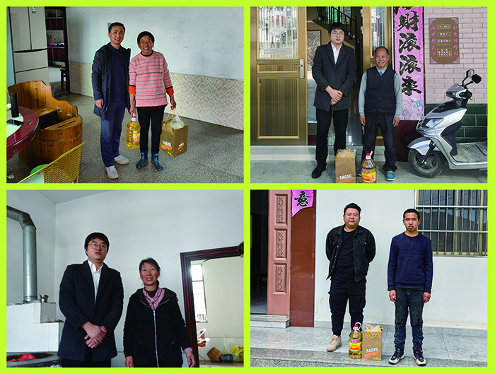 1676010794315947.jpg 微信图片_20230113154339.jpg